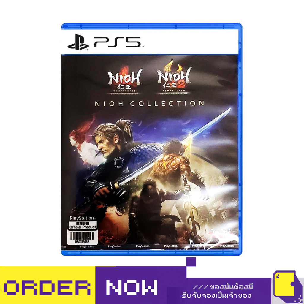 [+..••] พร้อมส่ง | PS5 NIOH [COLLECTION]  (เกม PlayStation™ 🎮) | By ClaSsIC GaME