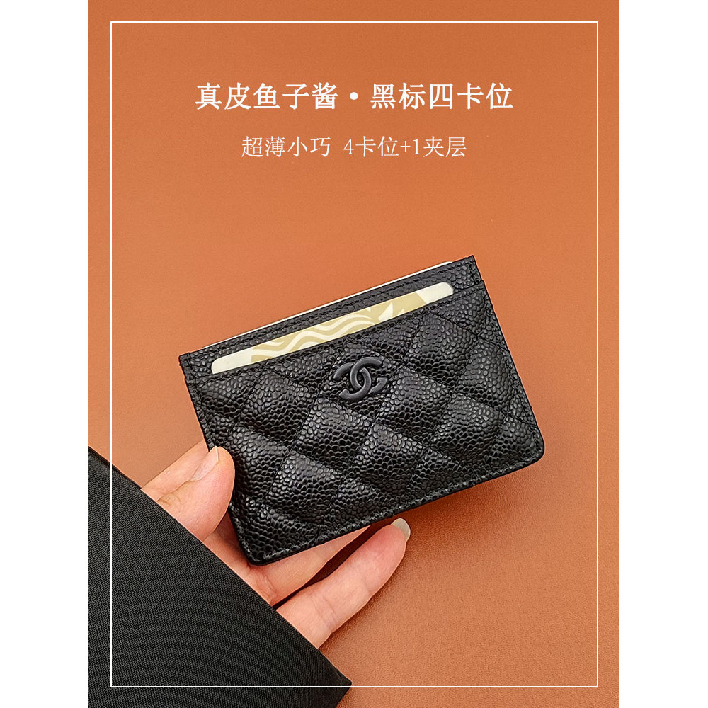 ที่ใส่การ์ด cardholder ที่ใส่บัตร ที่ใส่บัตรหนังแท้สุภาพสตรี 2025 สไตล์ใหม่ High-End Ultra-Thin Smal