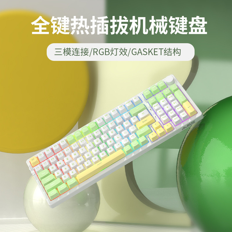 สีดํา Jue AK992 เครื่องระงับเสียงสามชั้นผ้าฝ้าย PBT Keycap RGB Backlight DIY ปลั๊กร้อนชาร์จสามโหมดคี