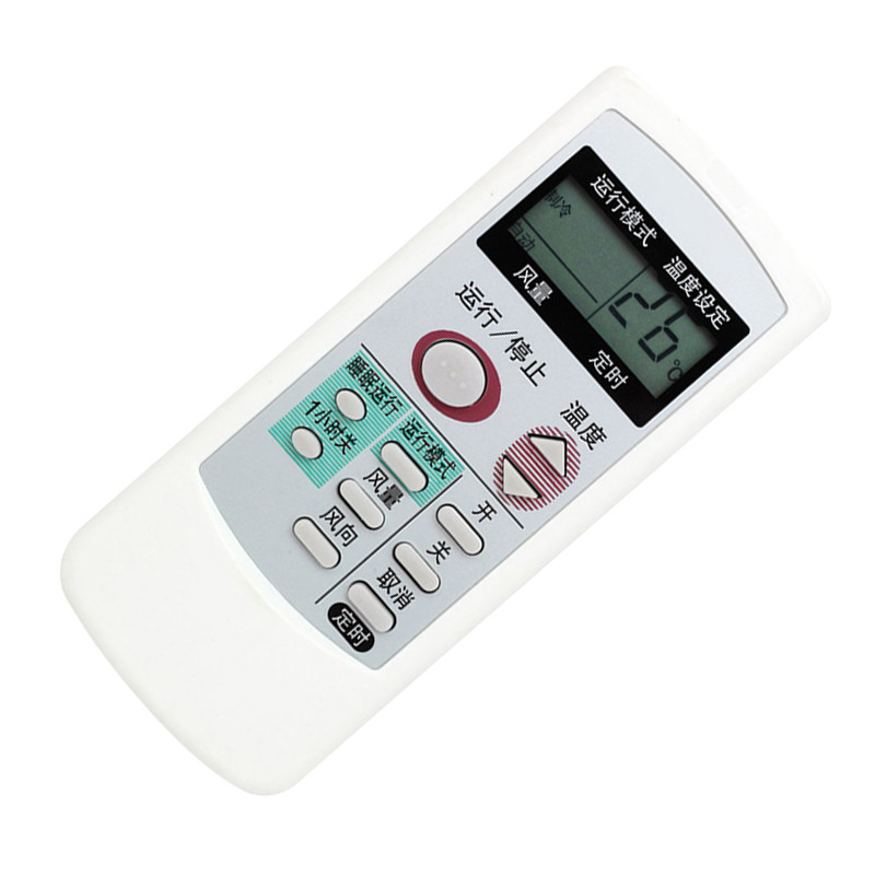 Keyuan เหมาะสําหรับ Sharp รีโมทคอนโทรลเครื่องปรับอากาศ 0012SR A521JB A625JB A558JB AY-36JA