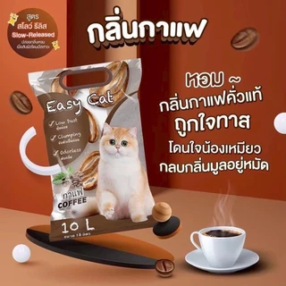 1 กระสอบ 3ถุง ทรายแมวเบนโทไนต์ Easy Cat ขนาด 10L อีซี่แคท ทรายแมวราคาถูก ไร้ฝุ่น จับตัวเป็นก้อนได้ดี