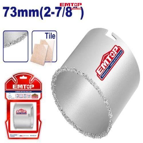 EMTOP Thailand EHSW20731 โฮลซอว์เจาะคอนกรีต