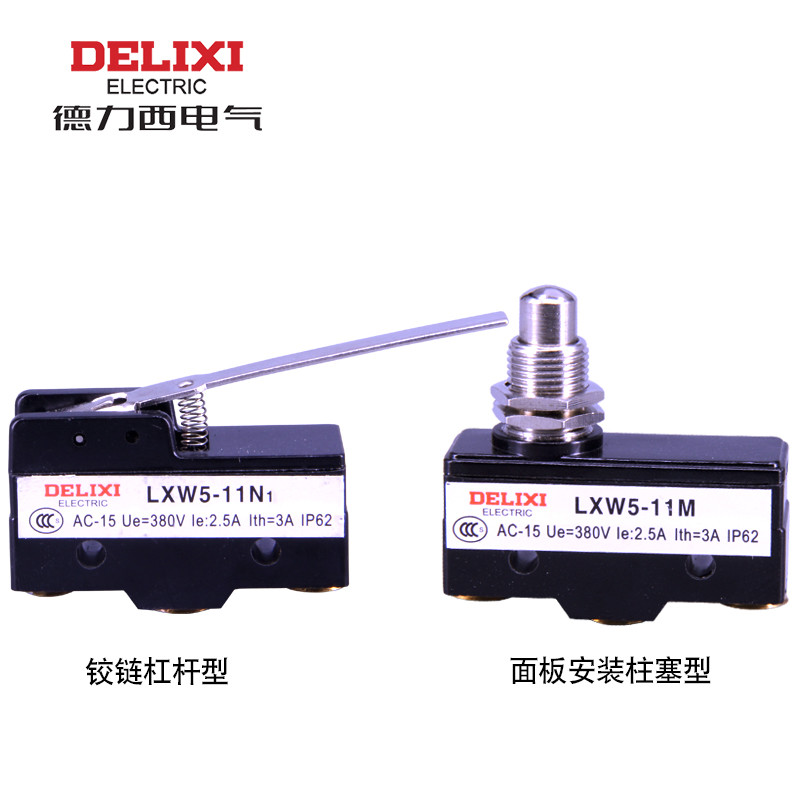 Delixi Stroke Micro Switch LXW5-11D1 11G1 11G2 11M 11N1 11Q1 11Q2 G3