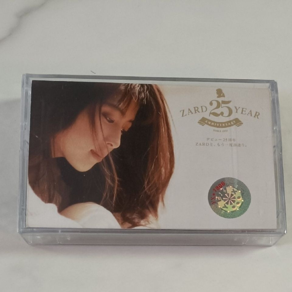 เทปคาสเซ็ท Izumi Sakai ZARD Forever Best tape C0103