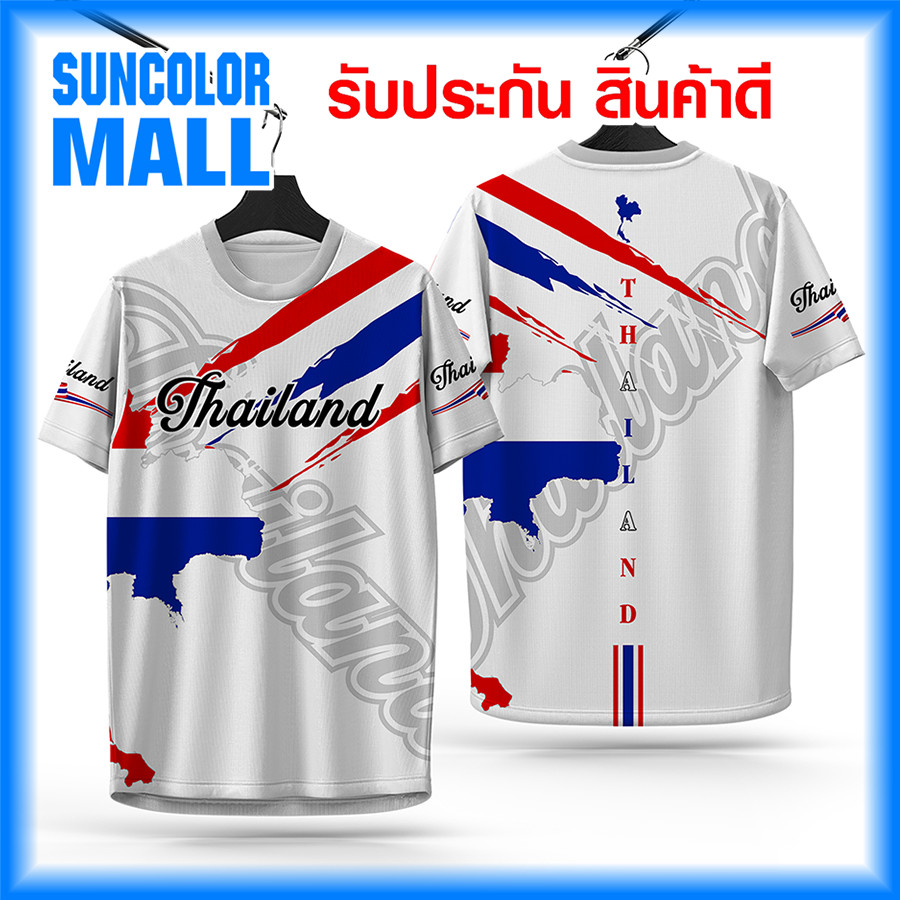 SC Sports เสื้อกีฬา เสื้อพิมพ์ลาย Run02-หลากสี งานจริงสวย สีสด หนา145g นุ่มลื่นใส่สบาย