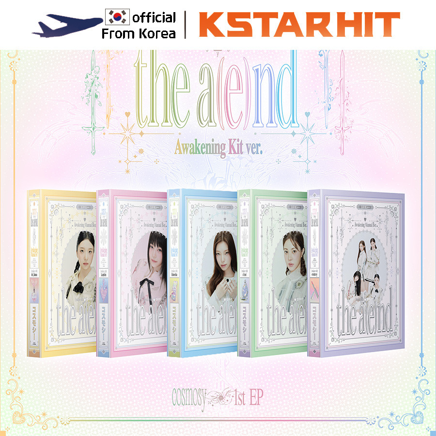 (PHOTOBOOK Ver.) cosmosy - the a(e)nd (1st EP album)