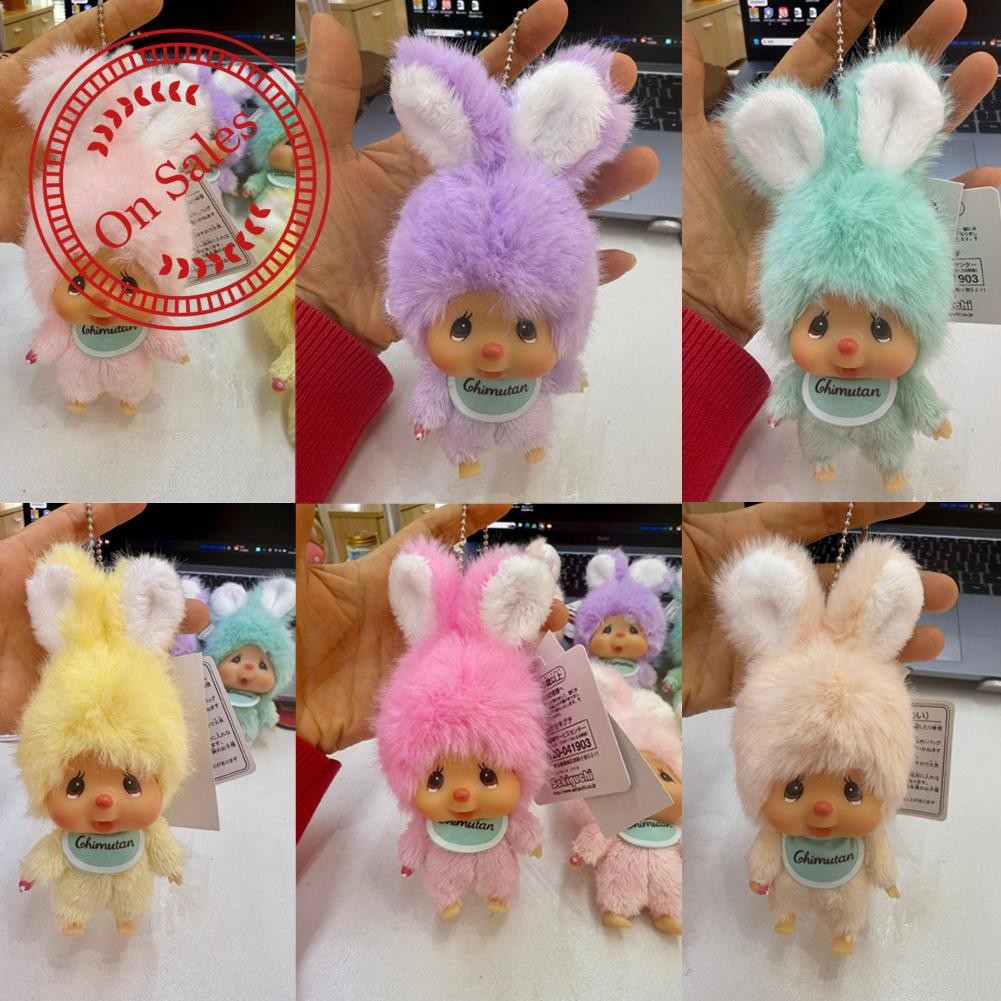 น่ารัก Munchkin ตุ๊กตาจี้ Transformation ของเล่น Lay Silver Cm วันเกิด M2j0