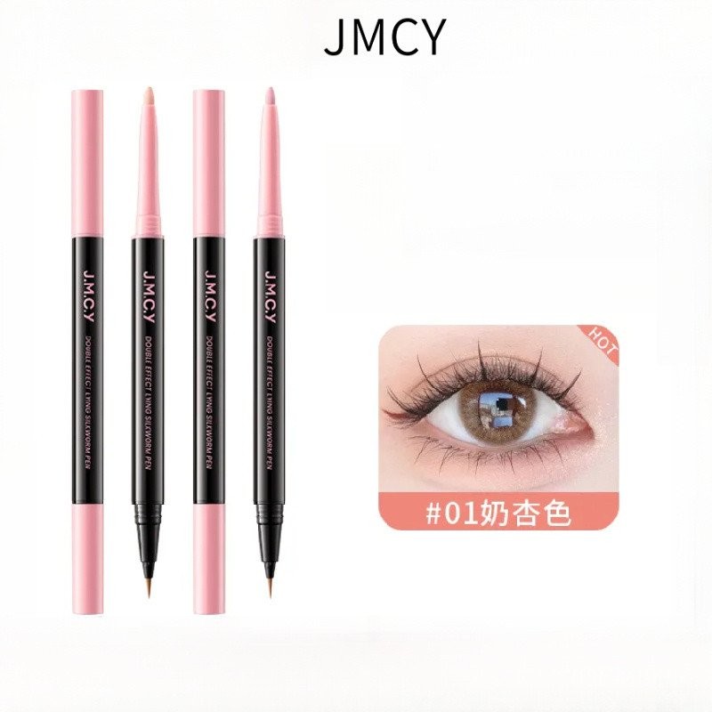 JMCY #Lying ปากกาหนอนไหมเคลือบด้านธรรมชาติสีน้ําตาลอ่อนอายไลเนอร์บางสุด QEOC