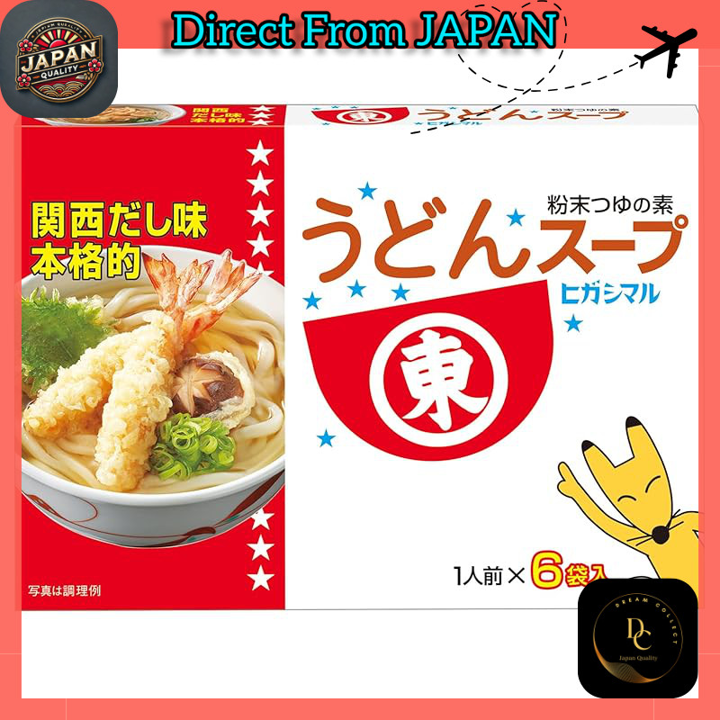 Higashimaru Udon Soup, 6 bags