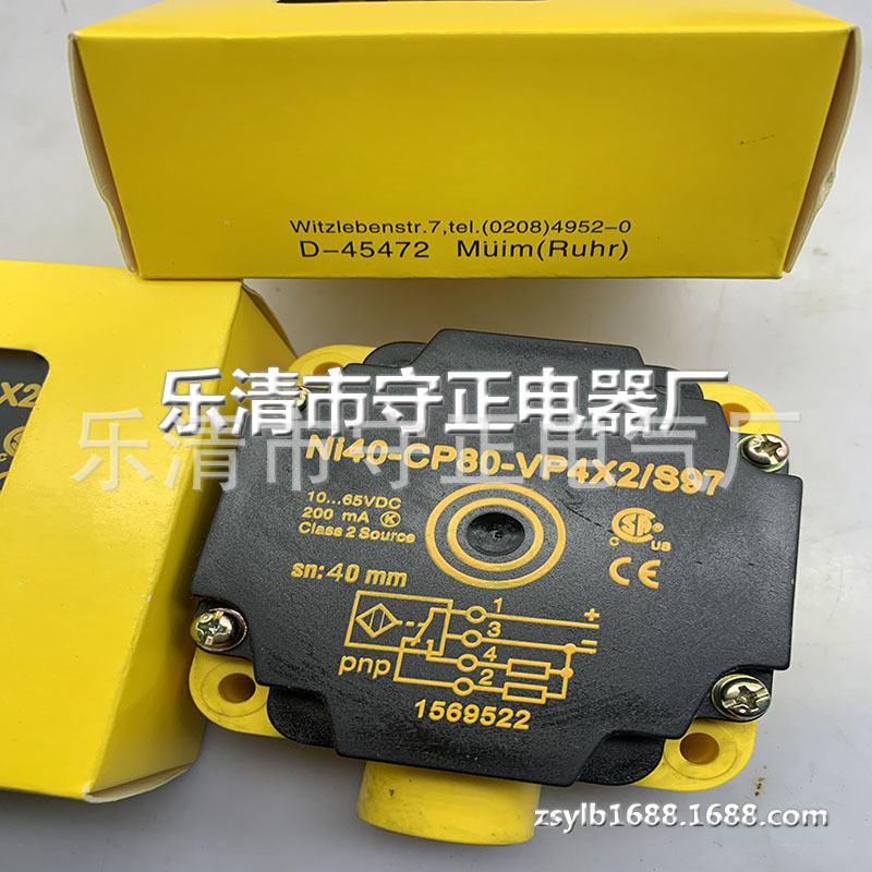 เซ็นเซอร์แบบเหนี่ยวนําใหม่ล่าสุด NI50-CP80-VP4X2 NI40-CP80-VP4X2 Proximity Switch