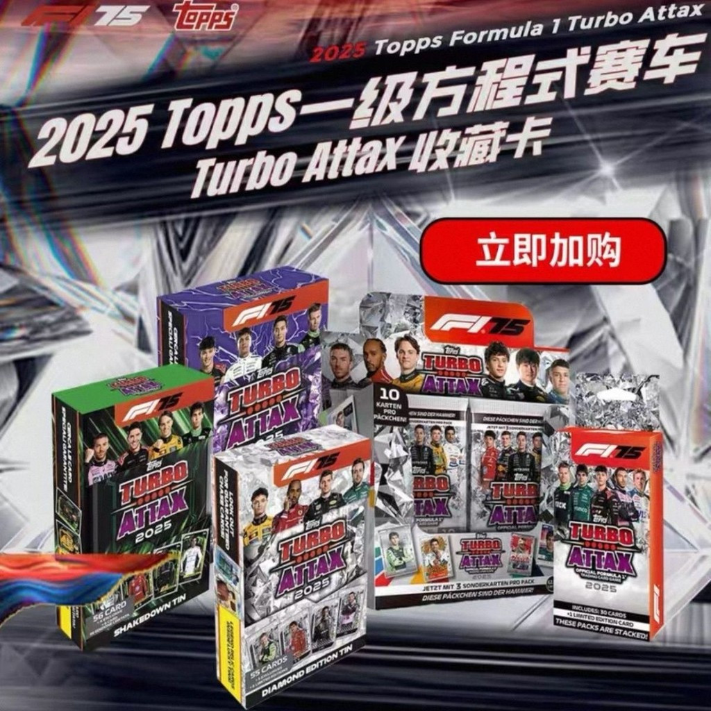 Hot Sale Recommendation2025ToppsTurboAttax Racing Car F1Driver Collection Card Player Card75Annivers