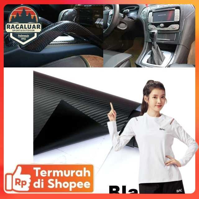 3D Car Wrap สติกเกอร์ไวนิลคาร์บอนไฟเบอร์ 123x30 ซม. - F-03