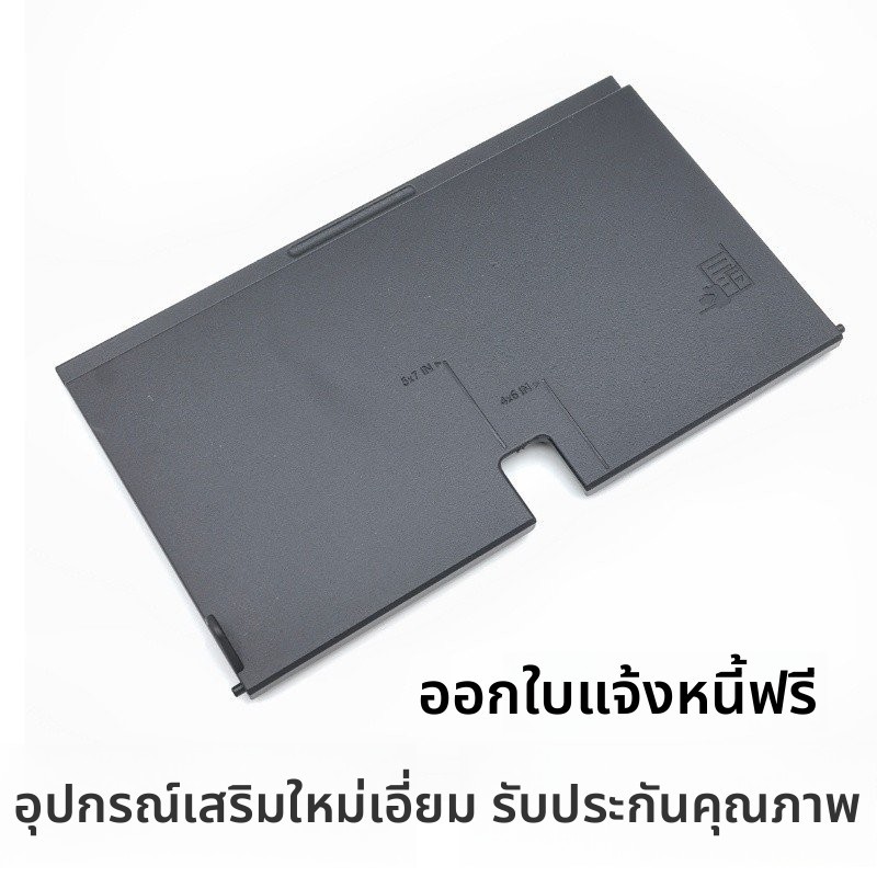 🌟เหมาะสําหรับ HP HP5810 5820 310 410 418 4729 Inlet ถาดกระดาษแข็งกระดาษแข็ง Inlet ถาดกระดาษ P823