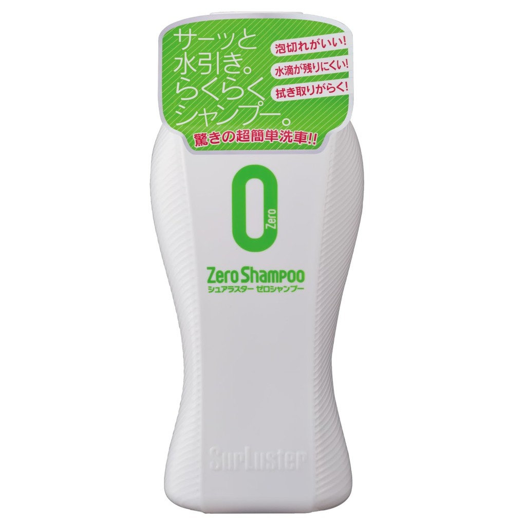 【kumamon Japan】Surluster Zero แชมพูสั้นรถล้างเป็นกลางสีทั้งหมดสีหมดโฟมโฟมไฮโดรฟิลิครถมอเตอร์ไซค์ไม่ม