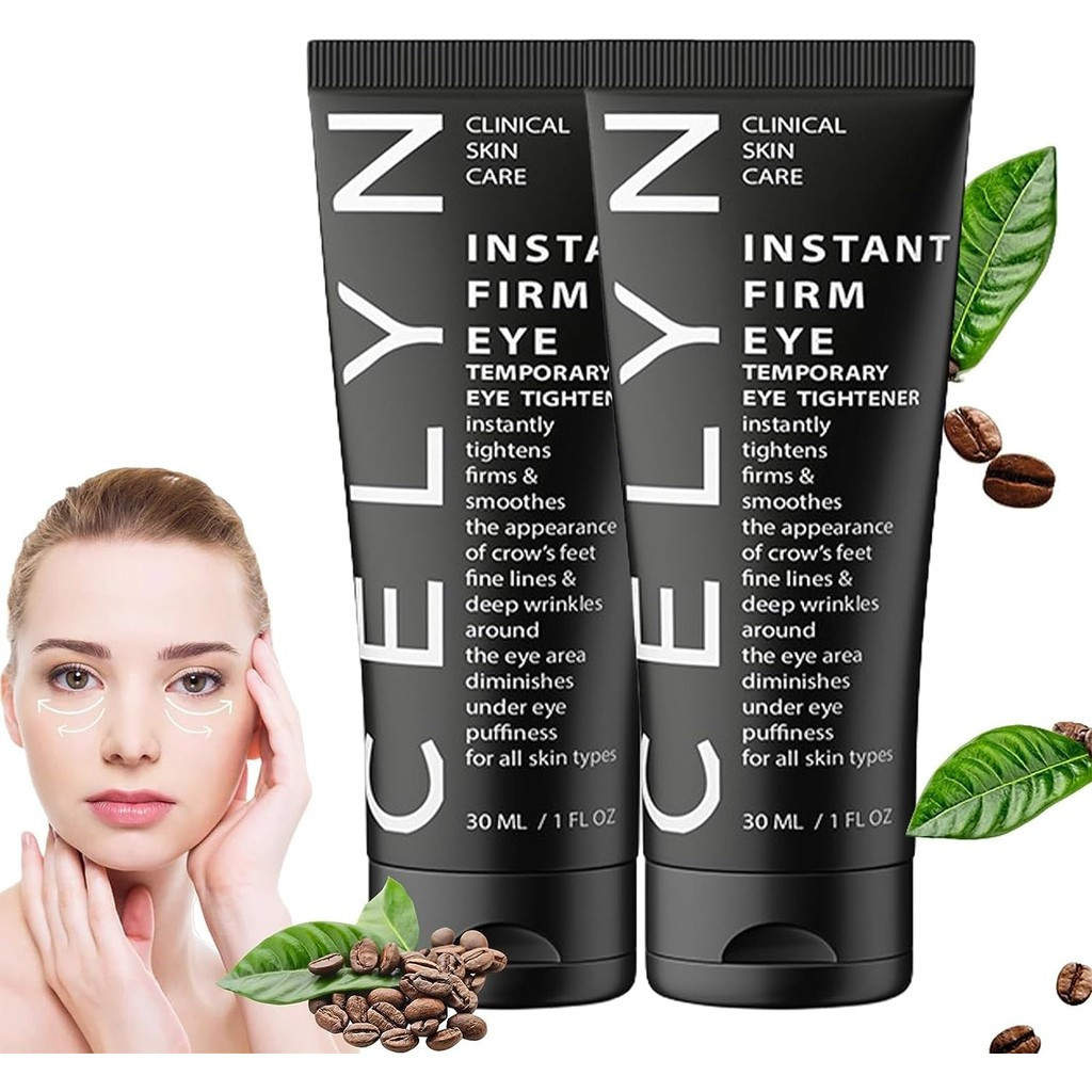 Clyn Instant Firmx Eye Tighter, Celyn Eye Bag Cream,ลดถุงใต้ตา,อาการบวม,ครีมบํารุงรอบดวงตาต่อต้านริ้