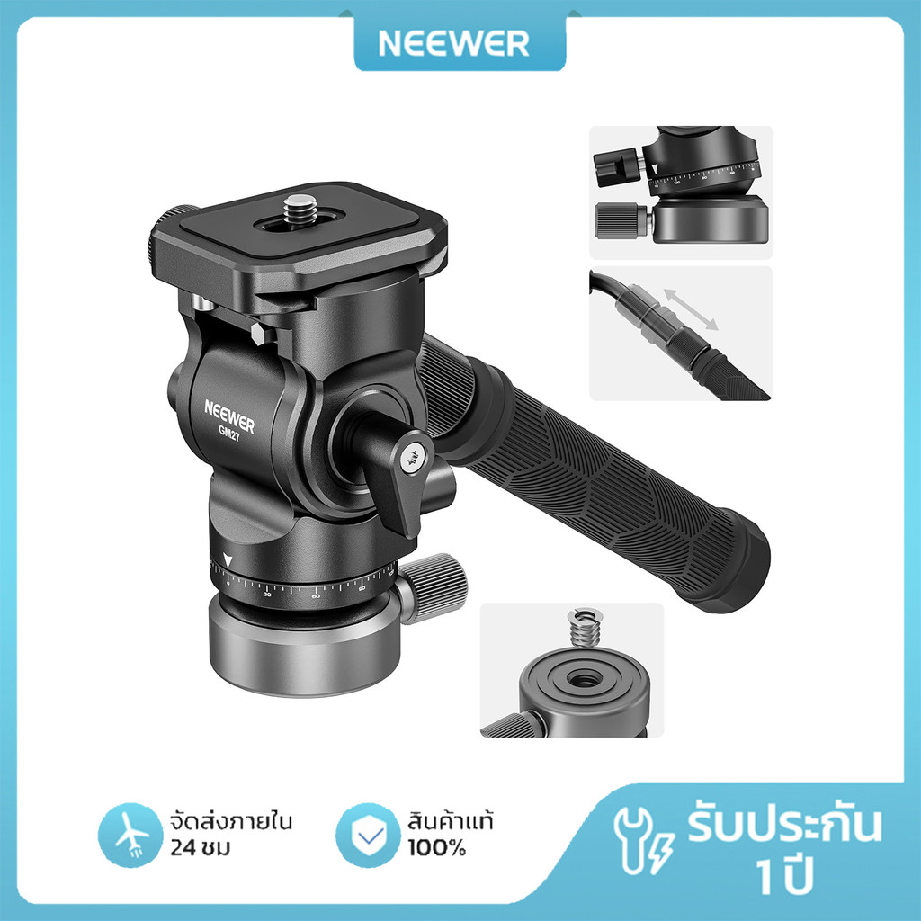 NEEWER GM27 หัวของเหลวขาตั้งกล้อง – ±10° ฐานปรับระดับขนาด 37 มม., แผ่น QR ชนิด Arca, ที่จับยืดไสลด์สําหรับกล้องวิดีโอ DSLR/Compact (โหลดสูงสุด 8.8lb/4kg)