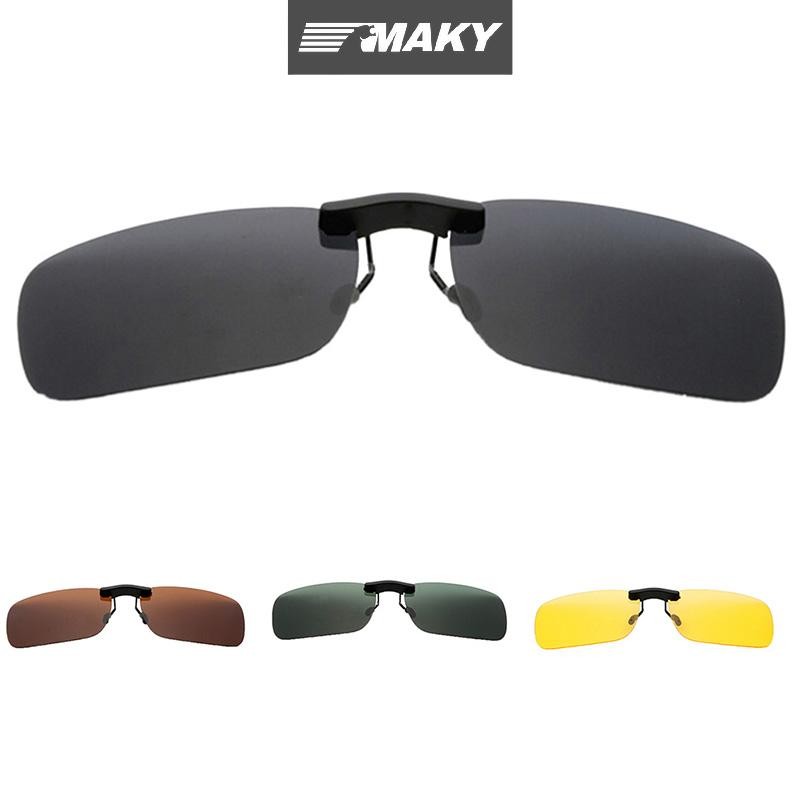 LLPH คลิปบนแว่นตาขับรถแว่นตากันแดด Day Vision UV400 เลนส์ Night Vision LLP