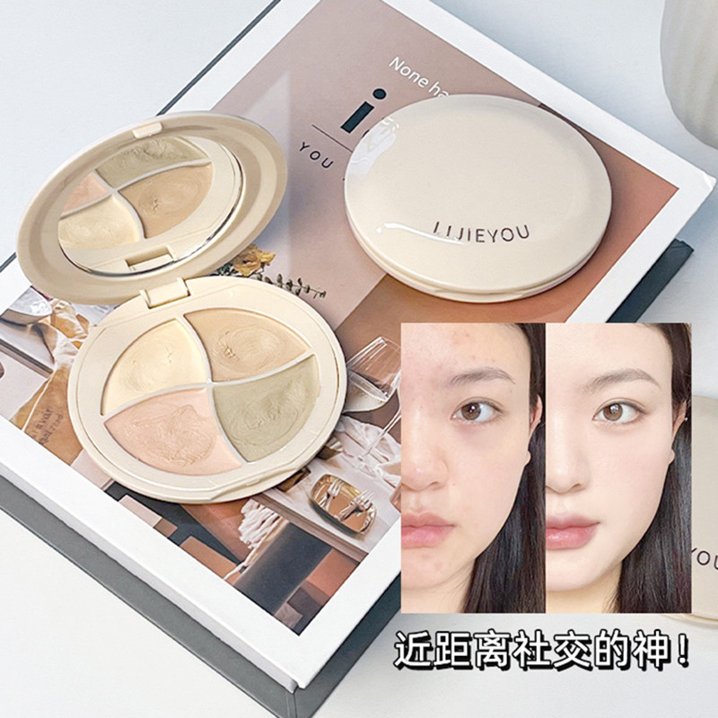 ตลับคอนซีลเลอร์ เนื้อครีม ปกปิดรอยดำ รอยสิว ใต้ตาคล้ำ กันน้ำ กันเหงื่อ ติดทน เครื่องสําอางแต่งหน้า 4 สี