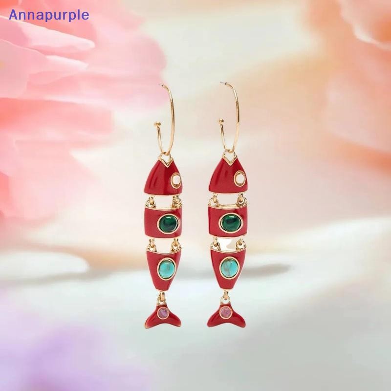 Annap Multicolor ปลารูปน้ํามัน Drop จี้สร้อยคอสไตล์โบฮีเมียน Multi Segment ปลา Dangle ต่างหูผู้หญิงเ