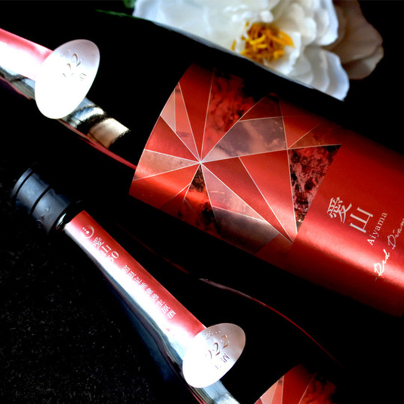 ญี่ปุ่น Daigou Hanju สาเก Sunny Pure Rice Daiginjo Aiyama 50 Anyway Dance สปาร์กลิงไวน์ดิบ 720ml