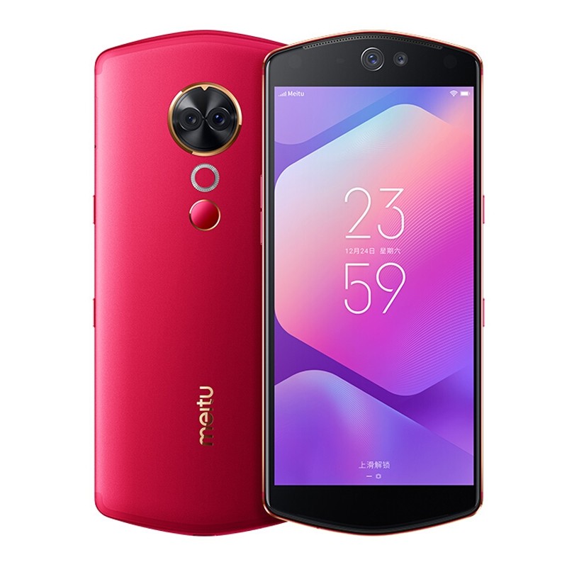 Meitu/Meitu MP1710 Beauty T9 Limited Edition Photo โทรศัพท์มือถือ Meitu V7 Phantom Color Edition Hel