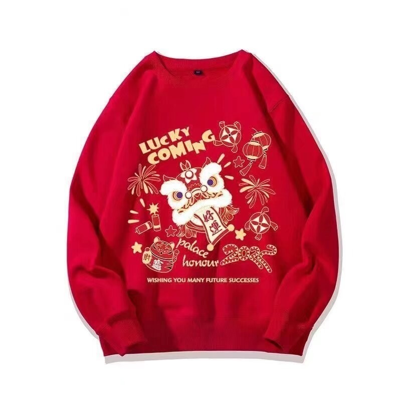 2025 NEW 2025 New Year Festival Sweatshirt Design Sense Niche Dragon Year Fashion High Street Trendy