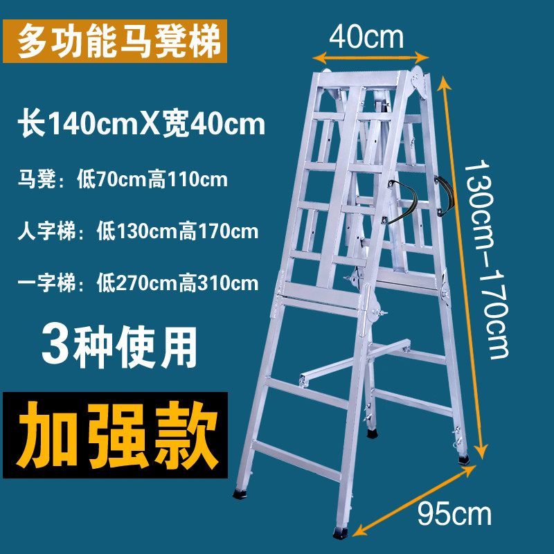 สตูล ส่วนลดม้าซ้อน e Hand Frame ตกแต่งม้าสตูลยกในร่มหนา Scratch Putty มัลติฟังก์ชั่นในครัวเรือน Cons