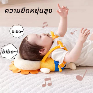 หมอนหนุนเด็ก หมอนกันตก เป้หมอนกันกระแทกสำหรับเด็ก ช่วยลดอาการบาดเจ็บของทารกที่ล้ม ปรับสายได้