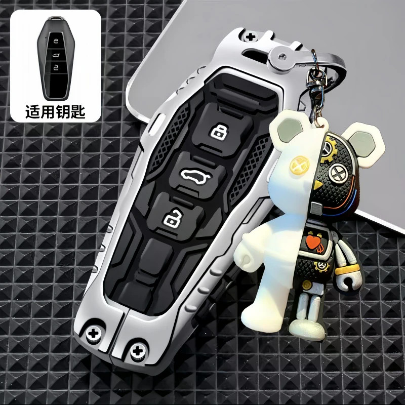 JAECOO J6 ICAR03 ฝาครอบกุญแจการปรับเปลี่ยนหัวเข็มขัดรถยนต์บ้านที่สะดวกสบาย