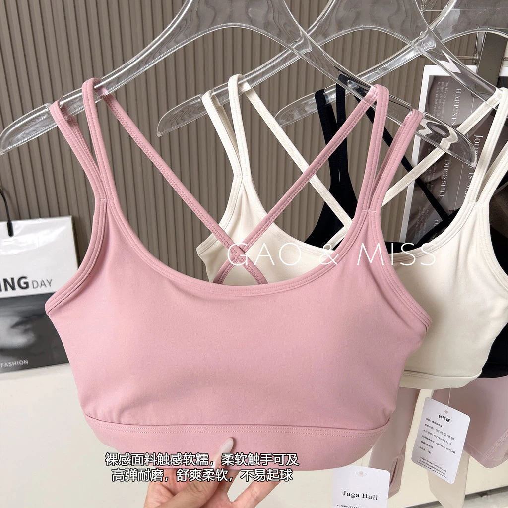 【MAGGIEYOGA】สปอร์ตบรารัดไหล่สองข้างดีไซน์หลังครอส เบาะโยคะคงที่จาก