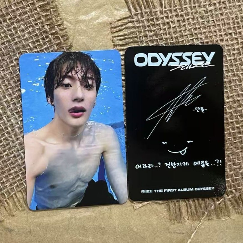 Riize Lee Chanrong ไปยังแพ็คเกจบาร์เรลว่ายน้ําบาร์เรลรุ่นสีขาวบาร์เรลการ์ดขนาดเล็กราคาถูก ราคา ถูกที่สุด ดีลบีเคเค แกลเลอรีภาพที่ 3