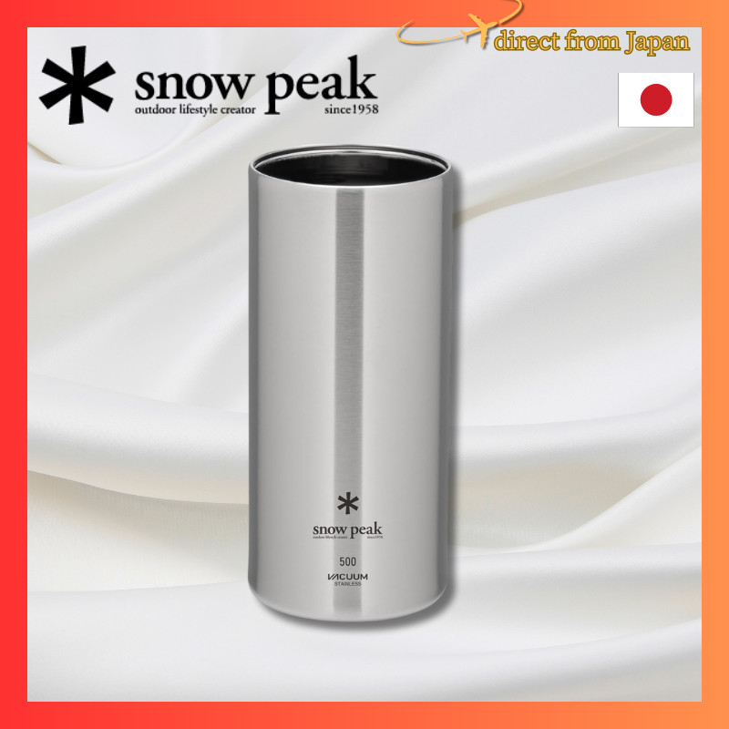 Snow Peak Can Cooler 500 TW-505 One