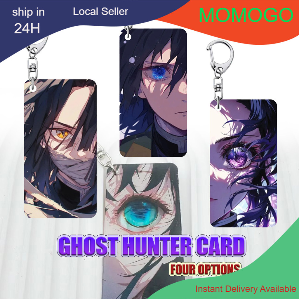 Demon Slayer การ์ดโปร่งใสอะคริลิค Muichirou Giyuu Obanai Shinobu Eyes พวงกุญแจจี้ 灭之扣