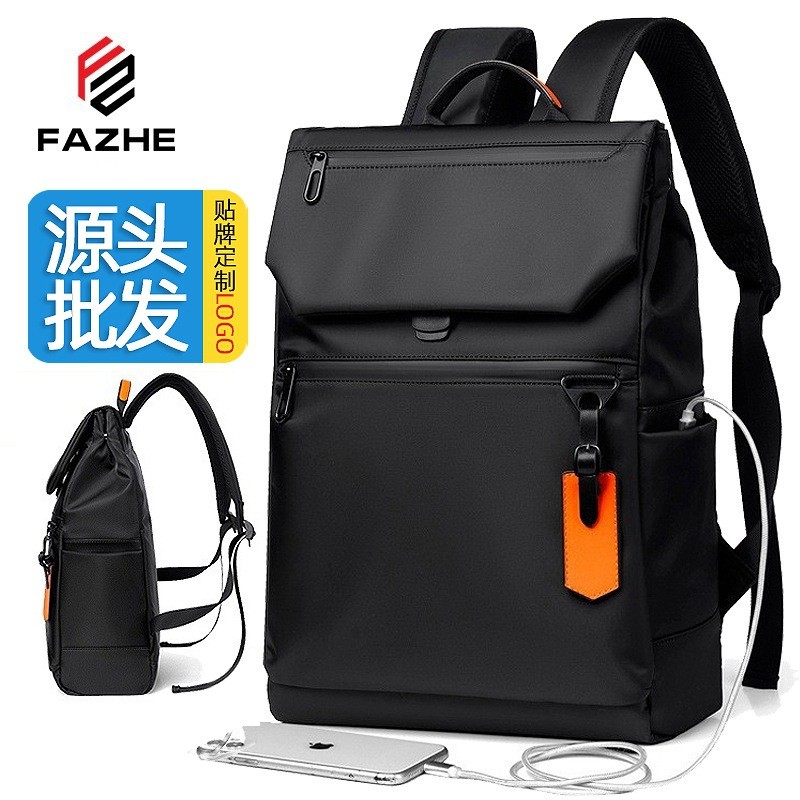 Cross-Border Fashion Simple Backpack Mens Business Waterproof Computer Backpack High-End Business Tr