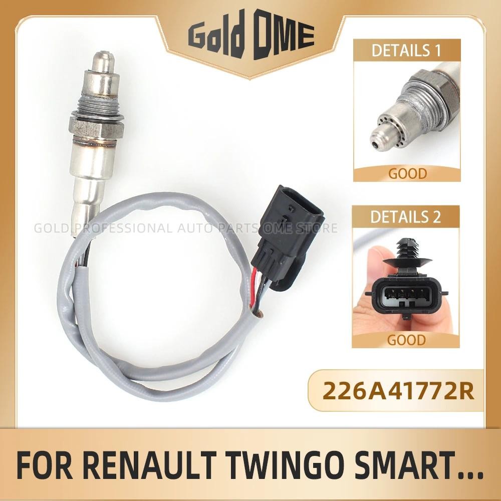 เซนเซอร์ออกซิเจน Wideband O2 เซนเซอร์ Lambda Probe สําหรับ RENAULT TWINGO SMART W453 1.0L 0.9L 0 258