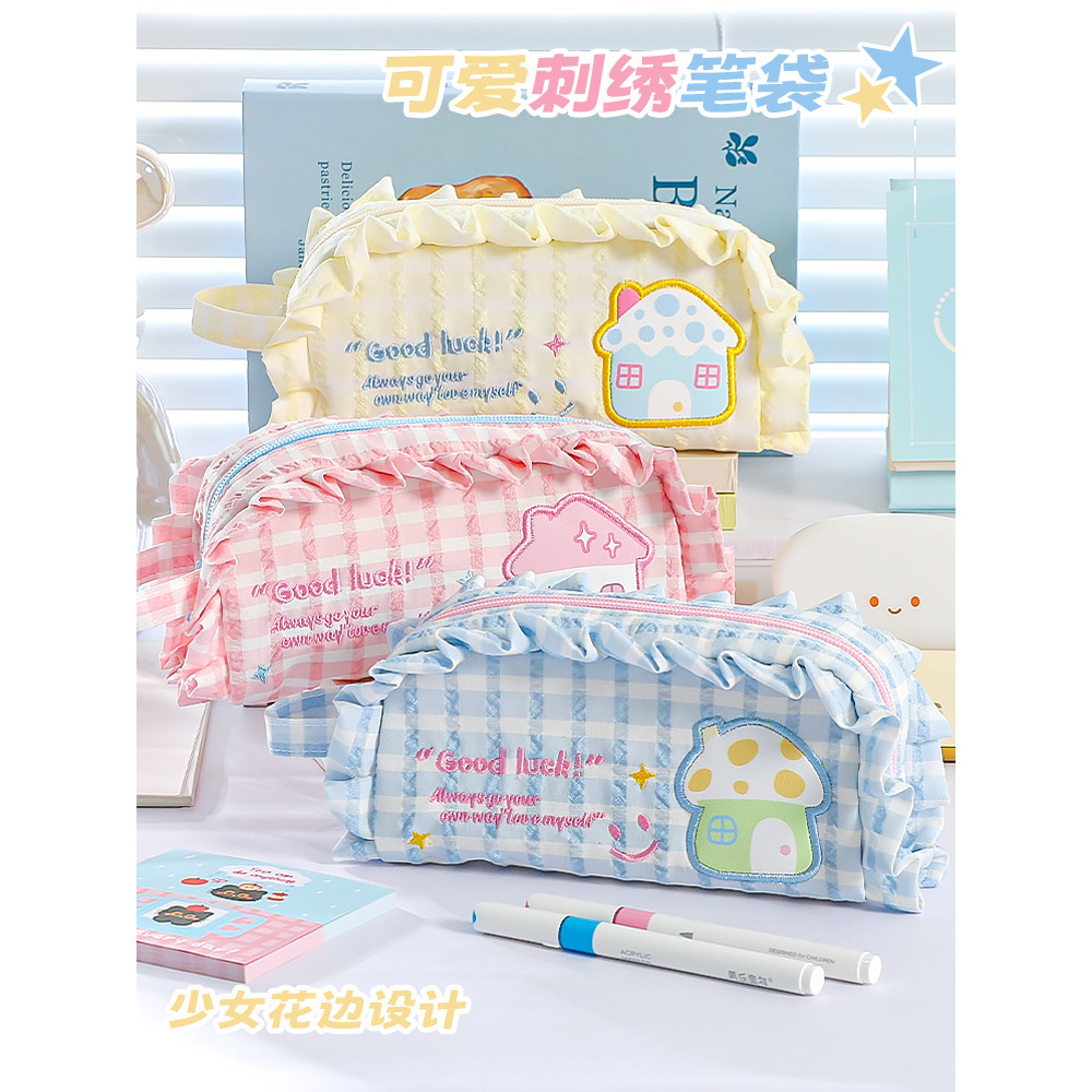 pencil case กล่องดินสอ กล่องดินสอน่ารักแบบพกพาขนาดใหญ่-ความจุลูกไม้ Lucky House กระเป๋าเครื่องเขียนม