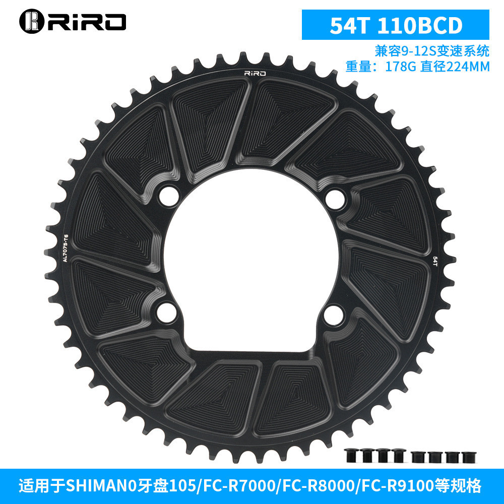 RIRO จักรยาน Positive Negative Gear Single Disc Road Bike Power Meter ปิด 4 Claw BCD110 Disc Racing 