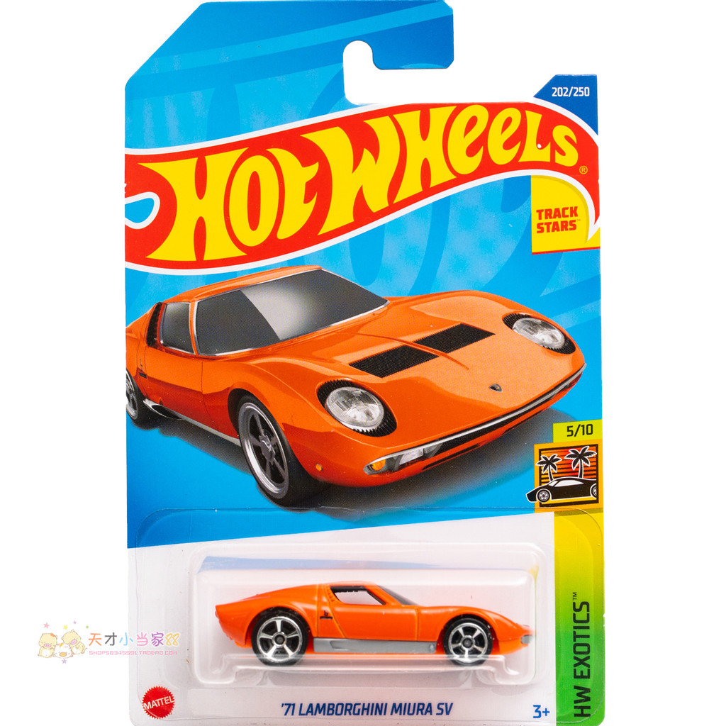 เบอร์ 202 71 LAMBORGHINI MIURA SV Orange Mattel Hot Wheels HW E