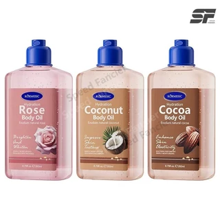 Body jel oil ออยล์บำรุงผิว แบบเนื้อเจล 260 ml