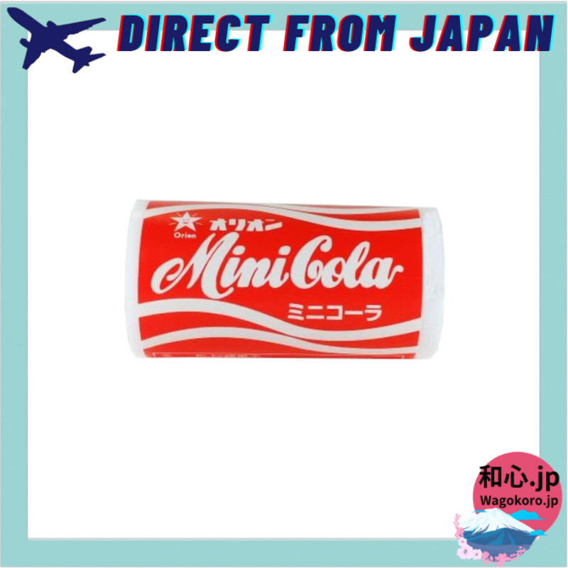 Orion Mini  Ramune Candy 8 g 【ส่งตรงจากญี่ปุ่น】