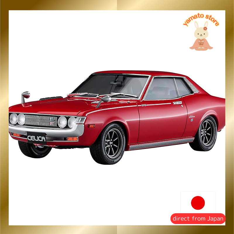Hasegawa 1/24 Toyota Celica 1600ST Plastic Model 20533
