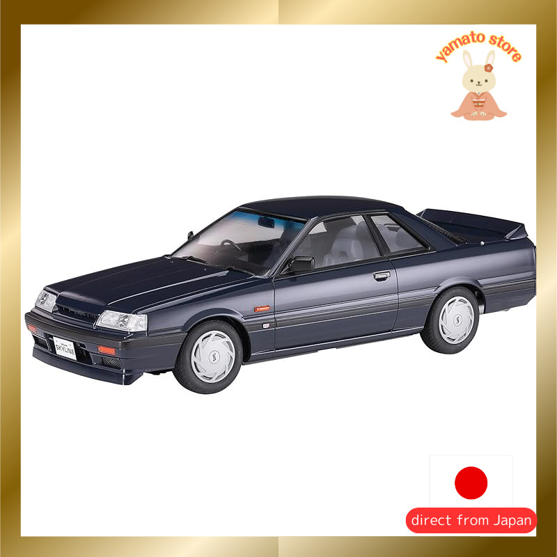 Hasegawa 1/24 Historic Car Series Nissan Skyline R31 GTS-R Plastic Model Kit HC29