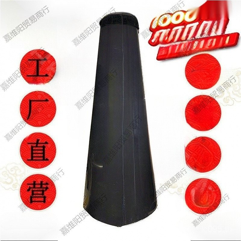 Universal Sunshade Barrel Leek สีเหลืองพลาสติก Barrel กระเทียมสีเหลือง Leek กระบอกกระเทียมสีเหลืองปล