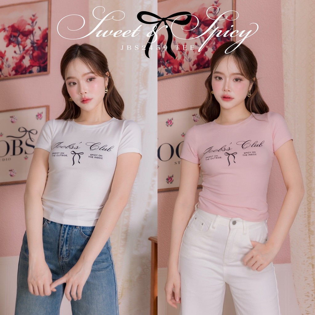 #JBS2459 Sweet&Spicy Tee Joobs studio