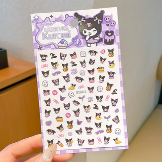 สติ๊กเกอร์ติดเล็บ Kuromi น่ารักสําหรับเด็กผู้หญิง, ชุดแต่งเล็บ DIY สมัครง่าย, สติ๊กเกอร์ติดเล็บของขวัญปาร์ตี้