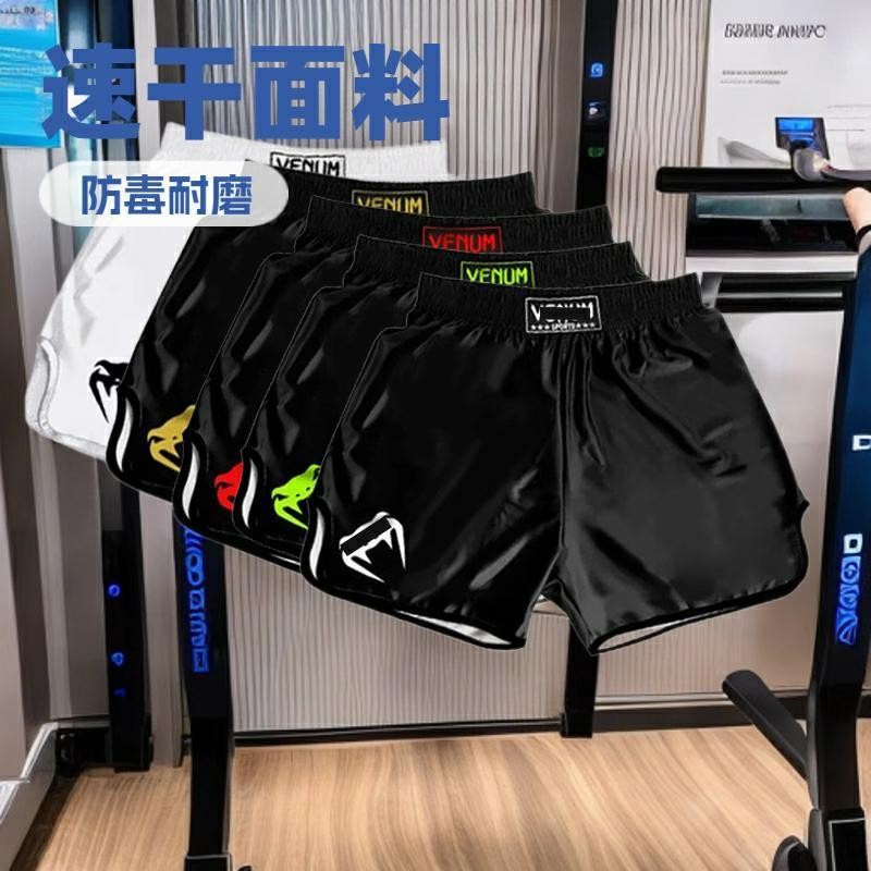Veemon มวยไทย Short สำหรับการฝึกฝนและต่อสู้ Muay Thai, MMA, Sanda เหมาะสำหรับทั้งผู้ชายและผู้หญิง