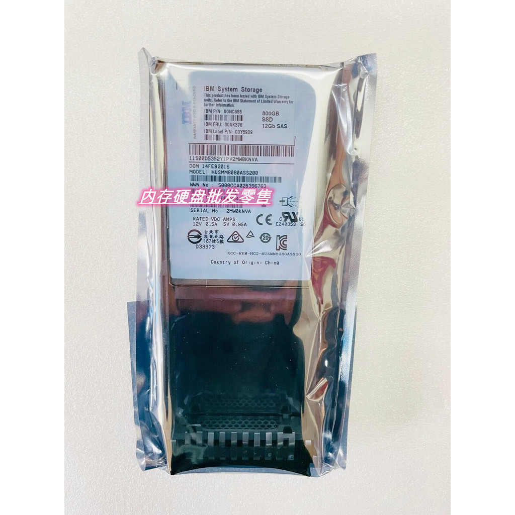 IBM V3700 การ์ดหน่วยความจํา USB 01NC586 FRU:00AK376, 00Y5909 800G SSD