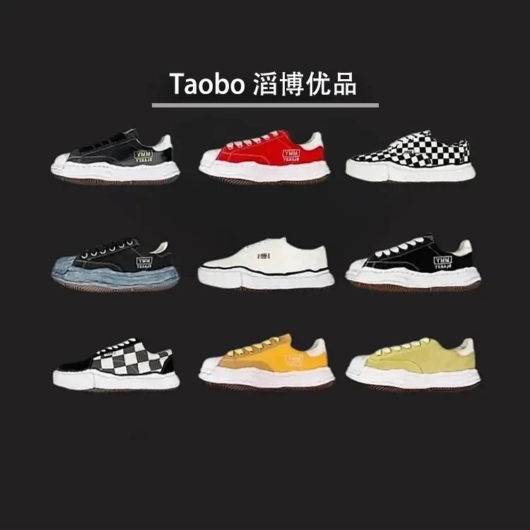 [เวอร์ชั่นท็อป] Mihara Koyu MIHARA YASUHIRO Mihara Koyu ผ้าใบสีทึบคลาสสิกละลาย Deformed Sole รองเท้า