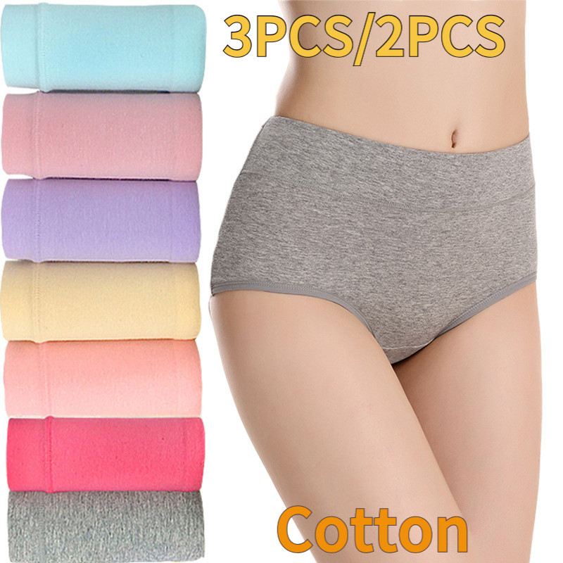 กางเกงชั้นในสำหรับผู้ใหญ่ แพ็ค 3 ชิ้น สีทึบ พิเศษไซส์ L – 2XL ผ้าฝ้าย 95%