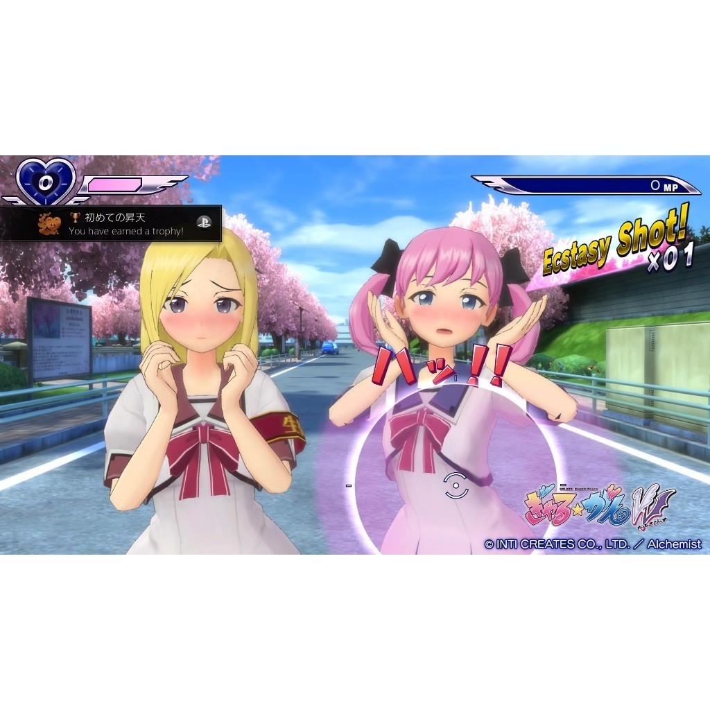 🖥️ เกมคอม | ติดตั้งง่าย | เกม PC | ติดตั้งง่าย | Gal*Gun: Double Peace - รูปที่ 3